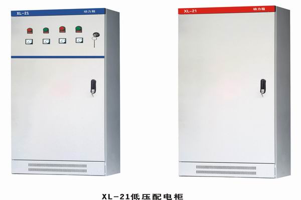 乐都3683配电-3683谈谈防水配电箱检修